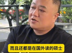 985父母觉醒：反思与成长之路