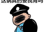 别笑，挑战极限：萝卜纸巾第二关等你来闯