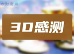 2025网感测试：洞察未来网络趋势的深度解析