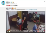 “妇联介入后，孩子遭遇更严重虐待：悲剧背后的社会反思”